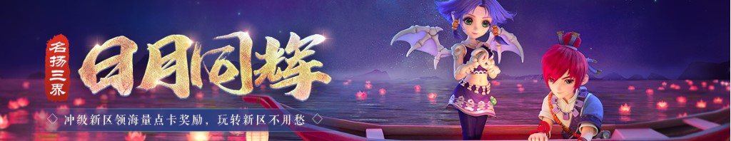 梦到我喜欢的人